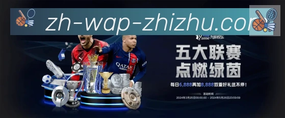 蜘蛛直播APP 封面图