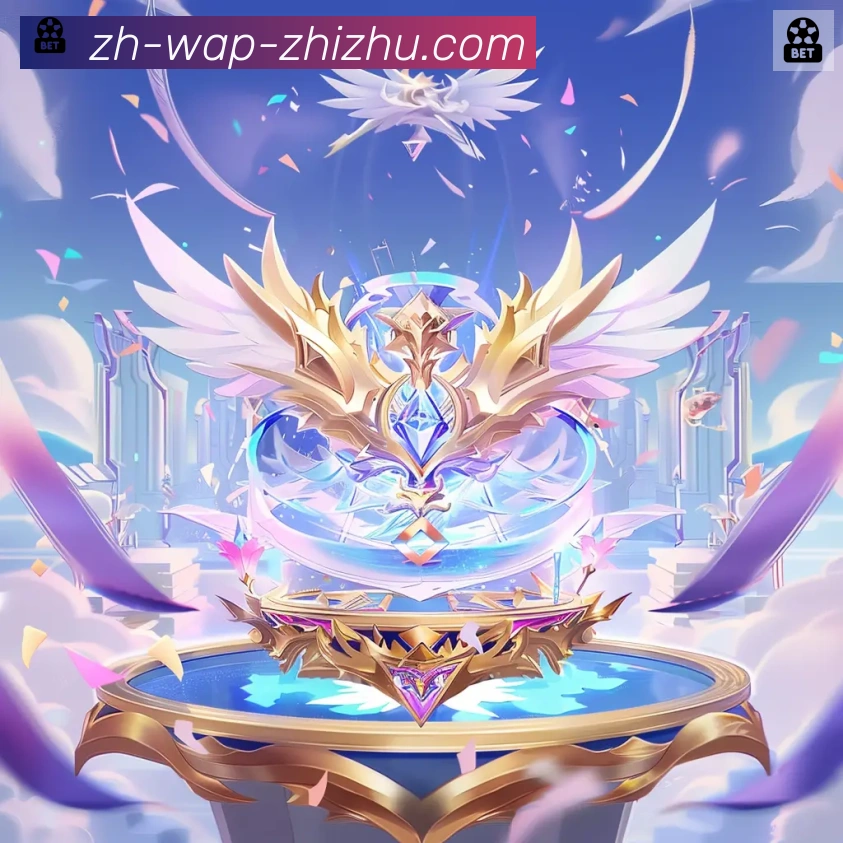 奖项2